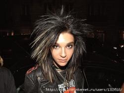 Bill xD