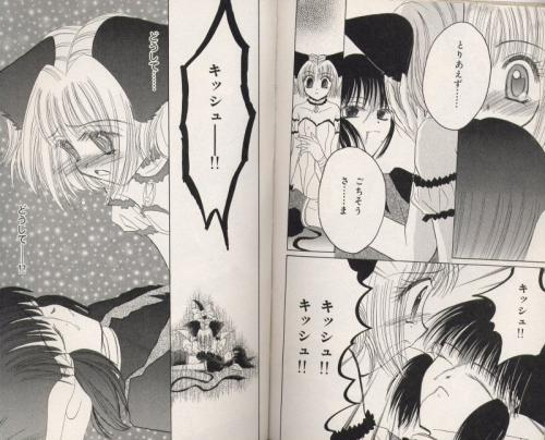 Dezee iis echt supeer Zielig... Tokyo Mew Mew Volume 7 als Kish (Dren) Doodgaat =