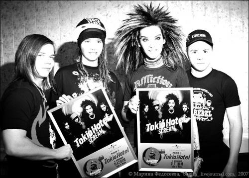 TokioHotel!♥ 