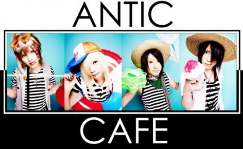 Antic Cafe!!   <3