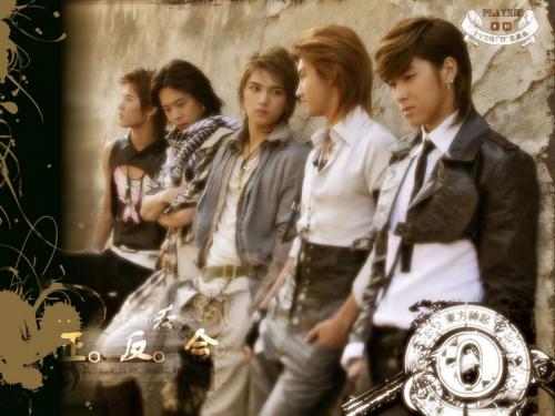 korean band DBSK