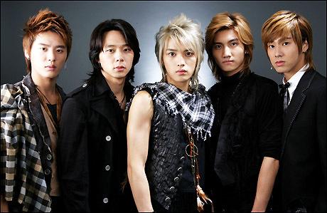 koreaanse band DBSK