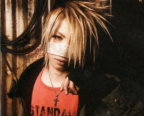 I love Reita