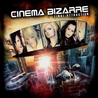 Cinema Bizarr !!