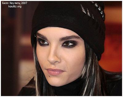 oeh sexy Bill :P