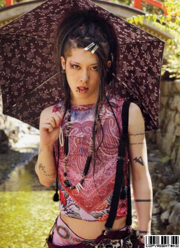 Miyavi desu~