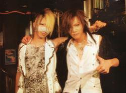 Reita & Kai