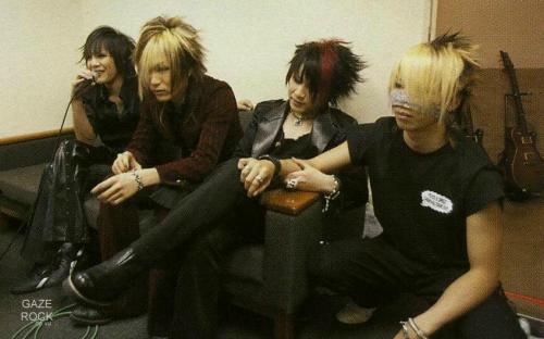 the GazettE