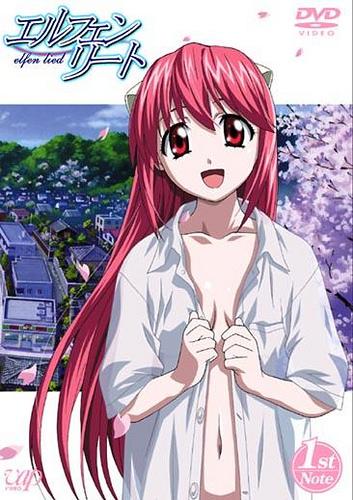 Elfen Lied .. Nyu   : P