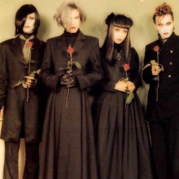 malice mizer