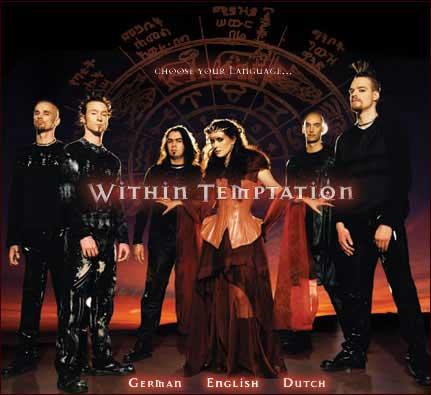 Within temptation