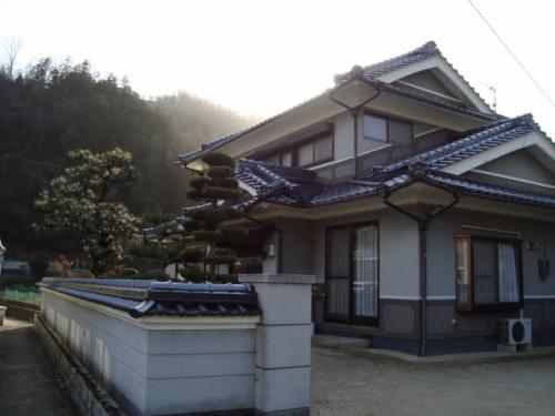 Nou dit is mijn huis in japan,Mooi he??