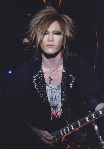 Uruha