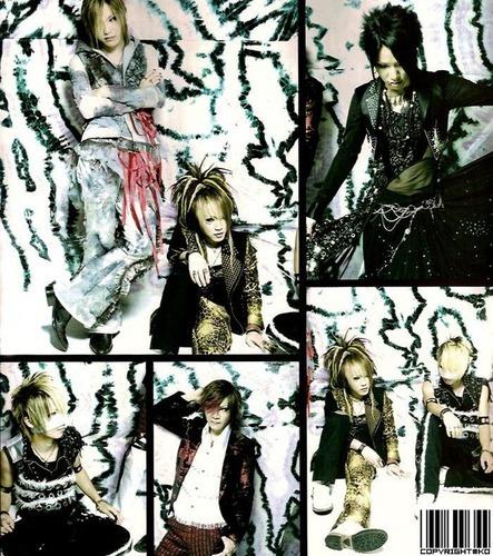 Gazette 2