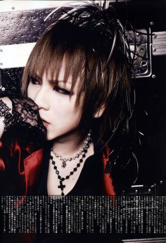 Ruki 6