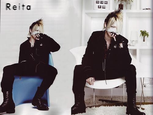 Reita