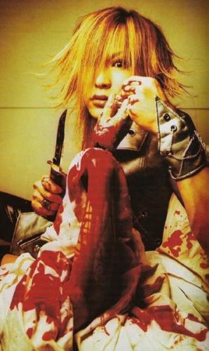 Uruha 5