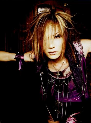 Sex god URUHA