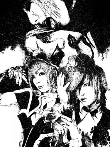 Jin and San from Nega