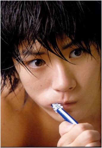 Miura Haruma