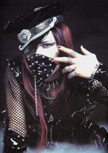 R.I.P. Kami-sama <3  -01/02/'73- -21/05/'99-