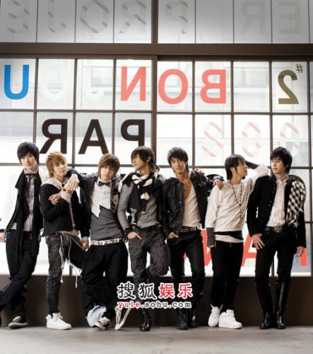 Super Junior M