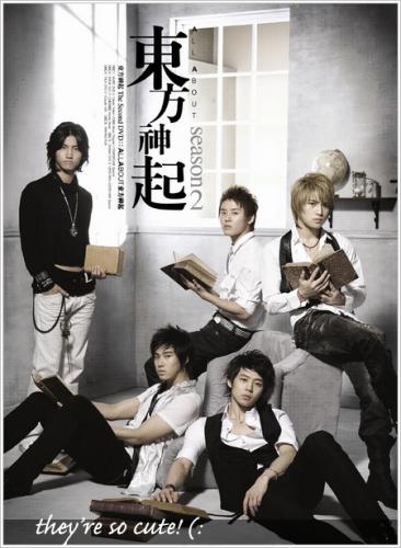 DBSK <33333