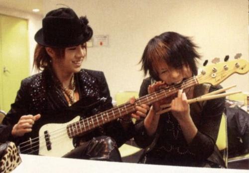 Nao + Shou