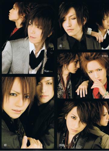 Alice Nine (with A Stoned Tora xD)