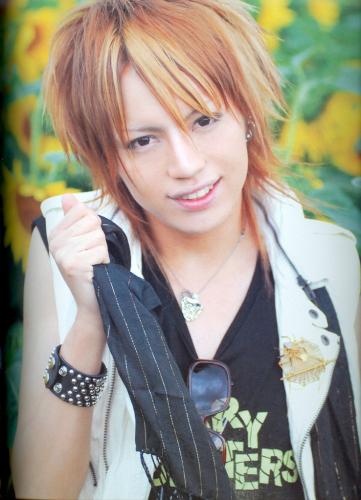 Shou