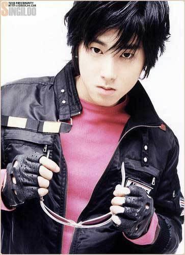 DBSK - Yunho ( U-know )