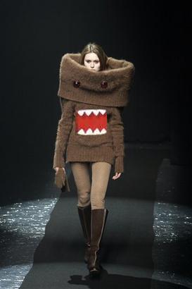 Domo Outfit