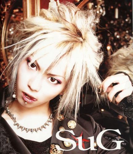 Takeru! (from  SuG)