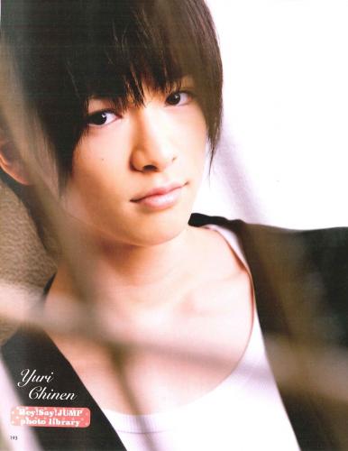 Chinen-kun ( Chinen Yuri ne x'D)