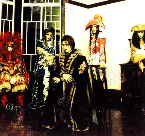 Malice Mizer