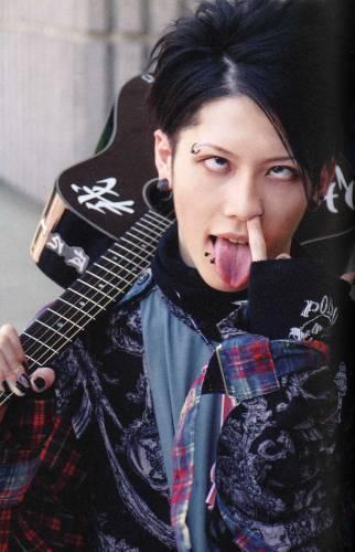 Crazy Miyavi