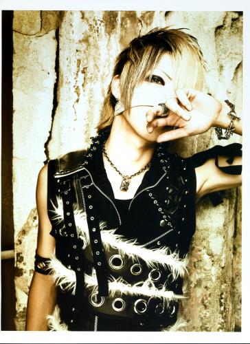 Reita