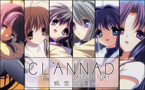 clanad! after story!