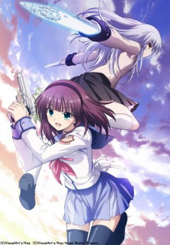 coole angel beats wallpaper