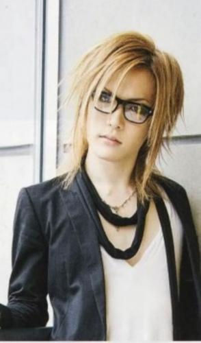 Uruha