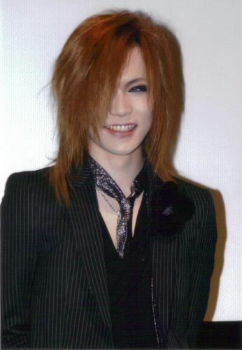 URUHA!!!!