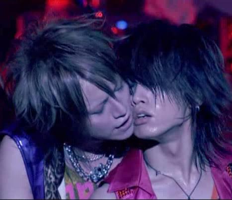 Shou en Hiroto ^^