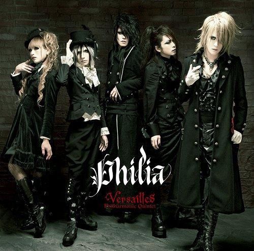 Versailles-Philia