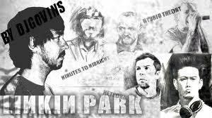 Linkin Park