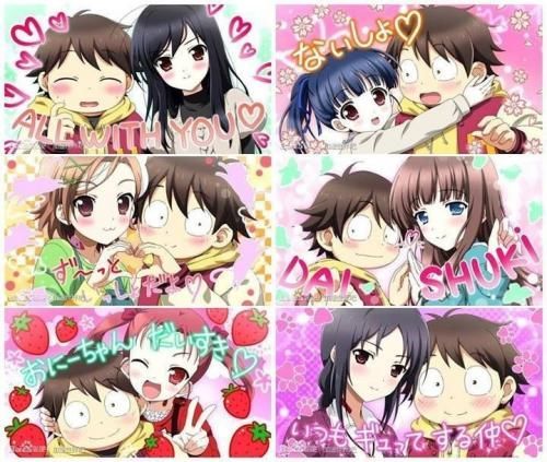 Accel world Haruyuki's harem